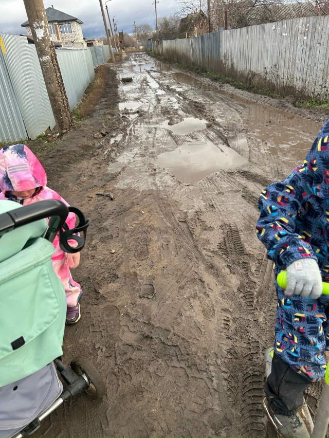 Вот такие дороги , если их можно так назвать, в 116 кв😭