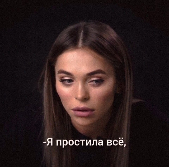 Какие же это правильные слова.
Не каждый умеет дружит?...