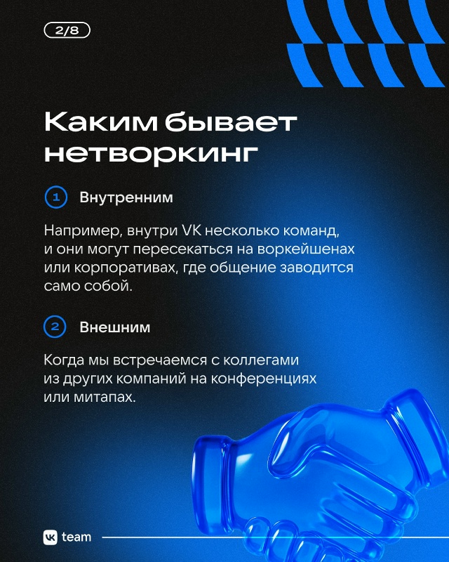 Как заговорить с сеньором так, чтобы он не сбежал, и поч...