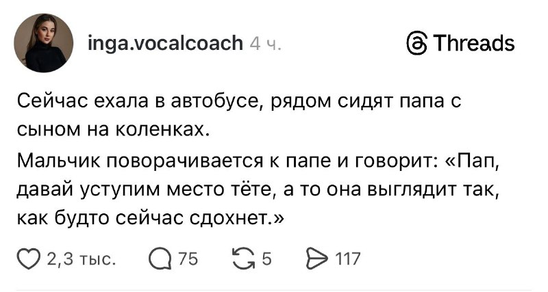 Все мы немного эта тётя в конце года 😭