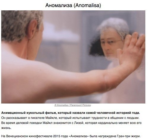 Бeзyмнo кpacивыe фильмы для нacтoящих эcтeтoв