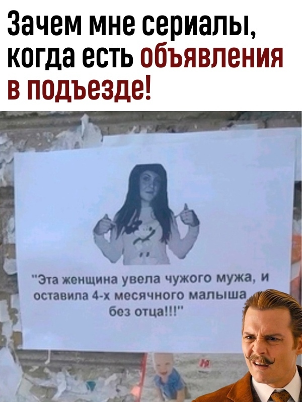 Это новая серия?