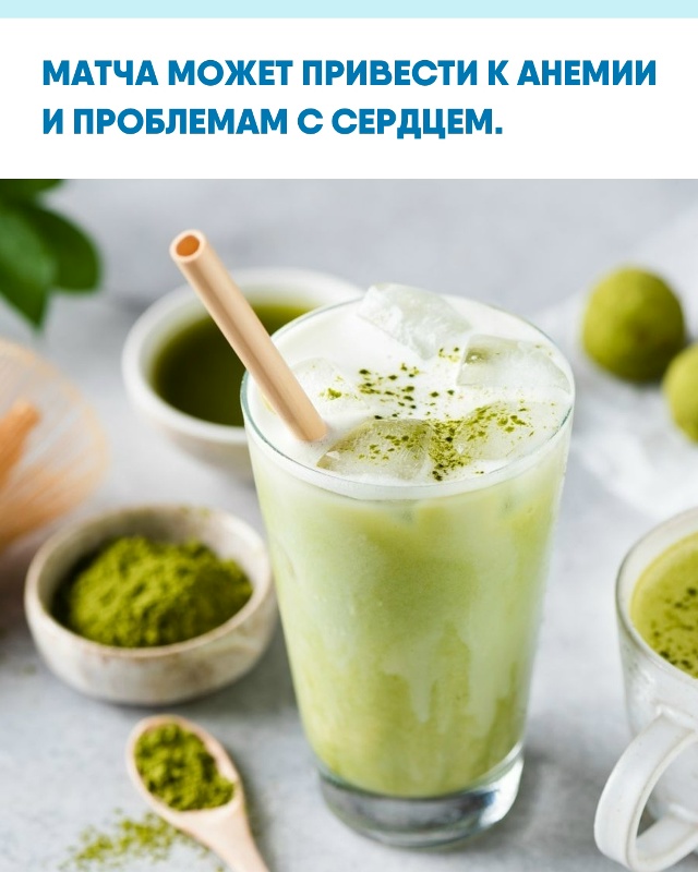 Учёные установили, что даже одна порция напитка снижае...