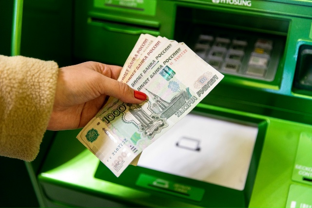 Пособия за ноябрь придут в декабре
3 декабря
— единое ?...