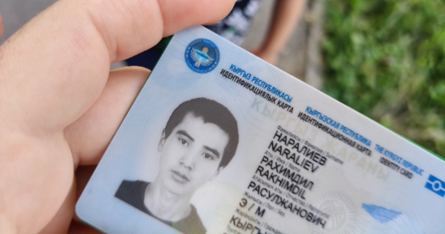 Найдены писать в л/с