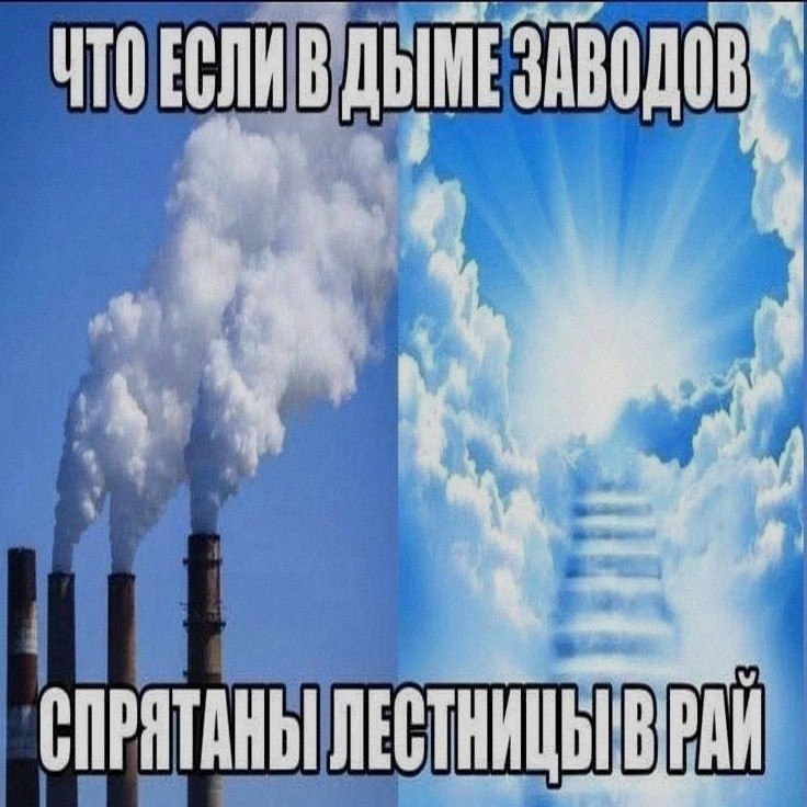 Ночная подборочка
Выходные, не спим