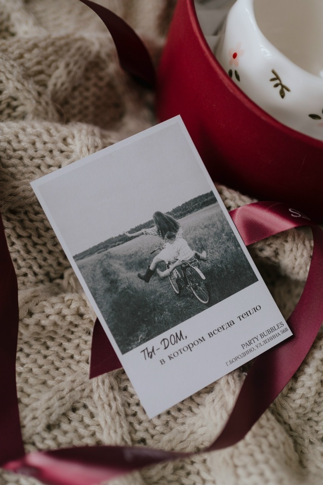 erid: 2VtzqxcWGja
ДЕНЬ МАМЫ - 30 ноября
Самое тёплое, что можно п...