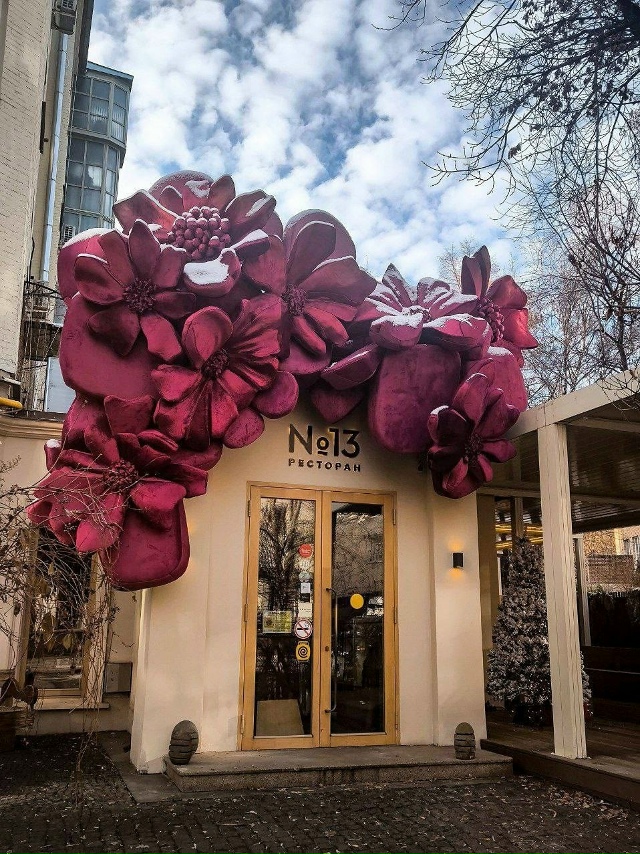 Среди столичных заведений уже началось негласное соре...