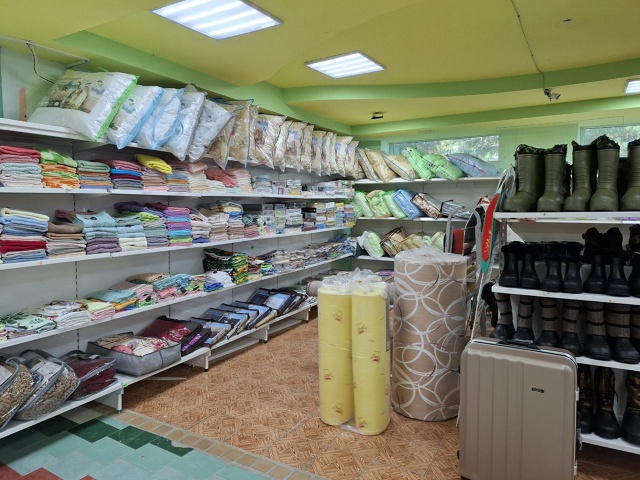 ЛИКВИДАЦИЯ В МАГАЗИНЕ ❗ЭКОНОМ❗
СКИДКА НА ВЕСЬ ТОВАР-50...