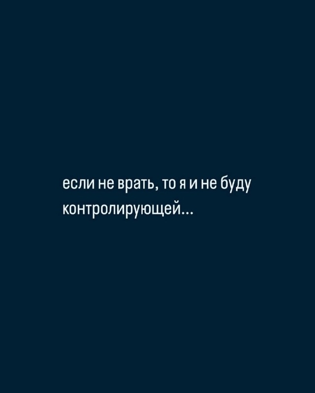 Казалось бы...