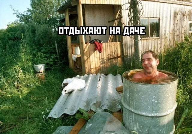 🤔 Россиянам посоветовали фотографировать свои земел?...