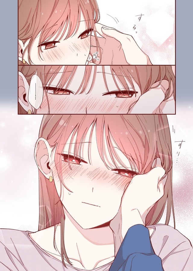 #manga_shoujo #новость_от_подписчика
Подскажите пожалуйста о...