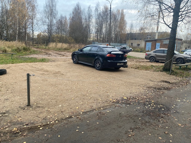 Уважаемая Администрация муниципального образования «...