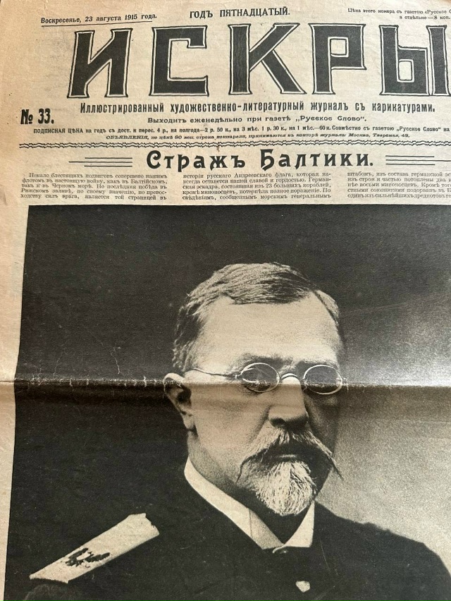 Готова безвозмездно (за шоколадку)) передать в школьны?...