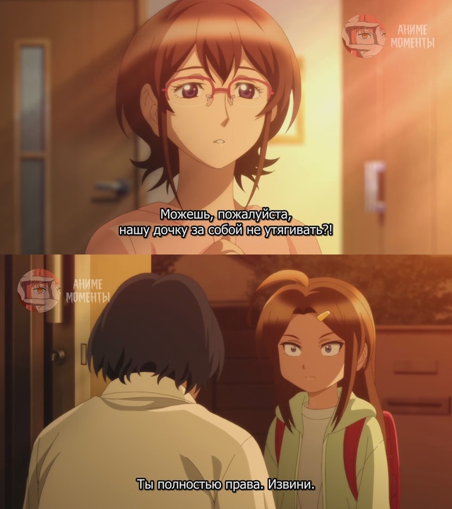 Если бы моя жена стала младшеклассницей ? 1 серия