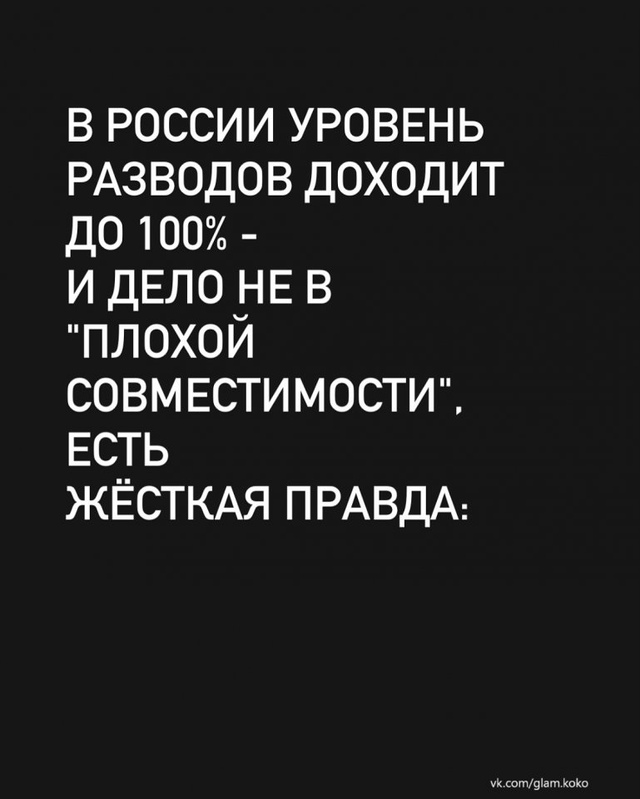 Вот это дела...