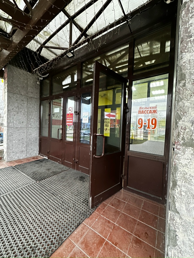 Пассаж, у вас дверь не закрывается
#Я_тебя_видел@podslushano_...