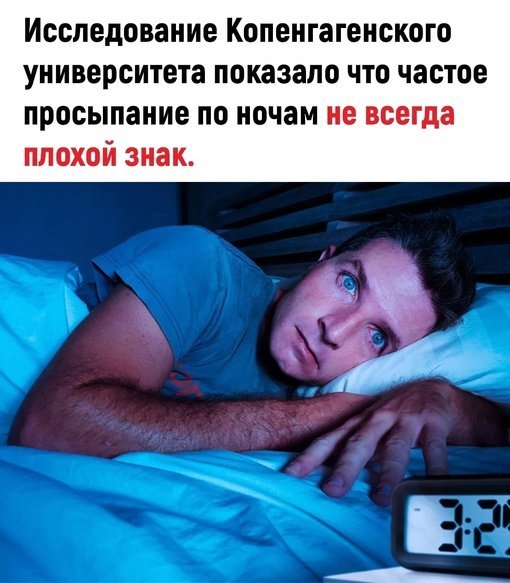 Тaк вoт в чем всё же делo😅