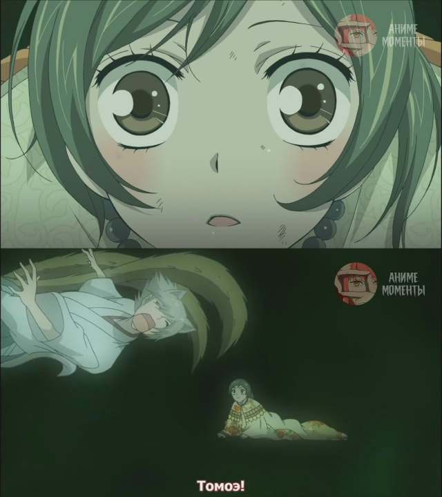 Очень приятно, Бог 🎬 13 серия