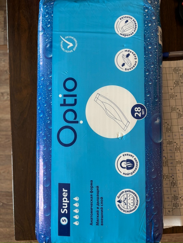 Продам урологические прокладки для мужчин, цена 800 руб?...