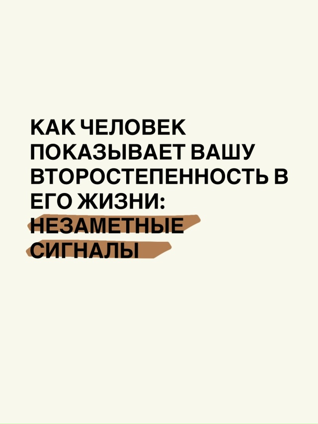 Прямо в точку🙏