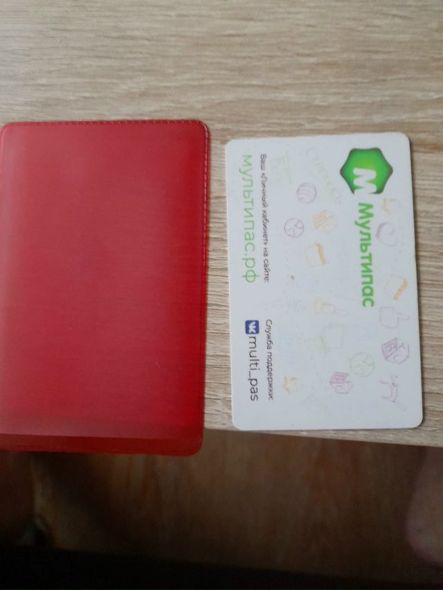 Ежедневно в 21 час по местному времени Ваши вопросы.
1⃣ ...