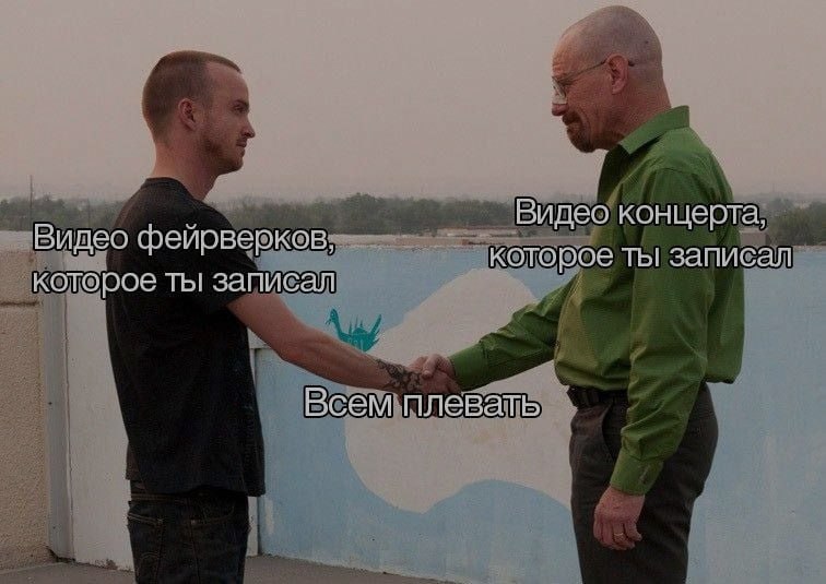 Ночная подборочка
Спать, режим