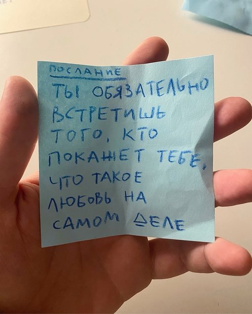 И мне так, пожалуйста😅
