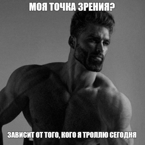 Утренняя подборочка