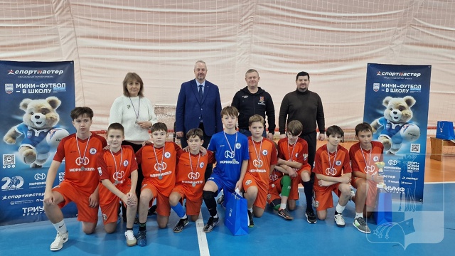 Наградили лучших🏆
Подведены итоги турнира «Полярны...