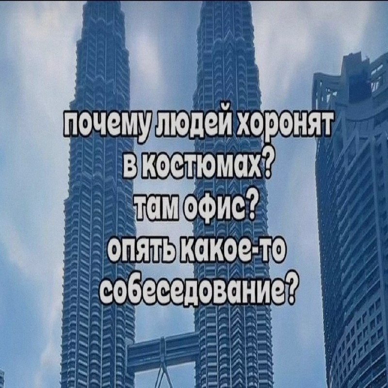 Ночная подборочка
Спать, режим
