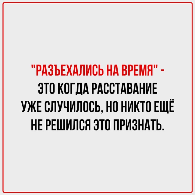 Смыслы, о которых никто не говорит — но все чувствуют.