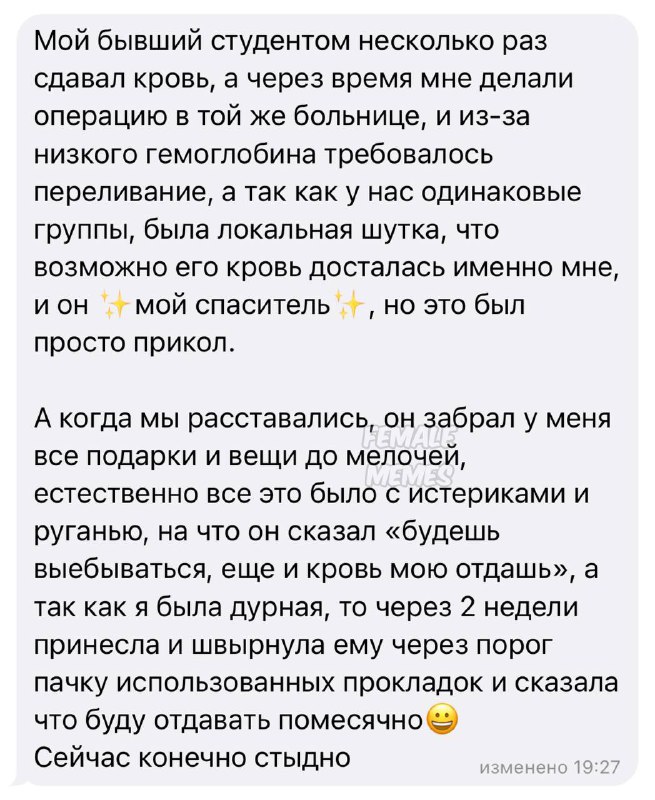 По-моему это гениально, как считаете?))
