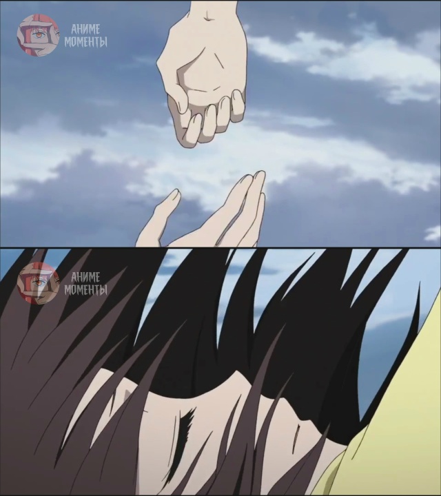 Иная: Другая — Судьба 🎬 OVA