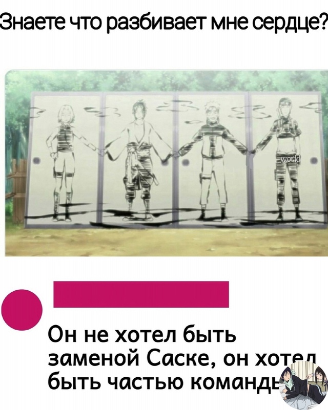 Аниме - прикольно