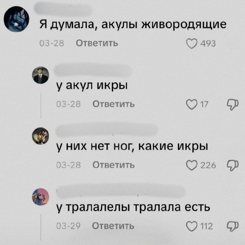 Ночная подборочка
Выходные, не спим