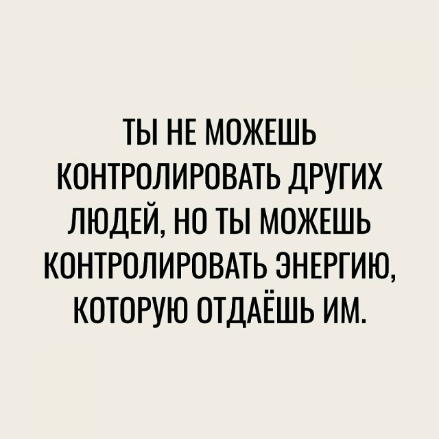 Всего 9 фраз и все до мурашек..