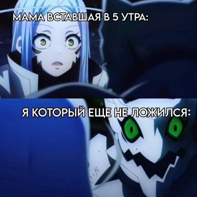 Что это если не жизненная ситуация 😎
У админши происх?...