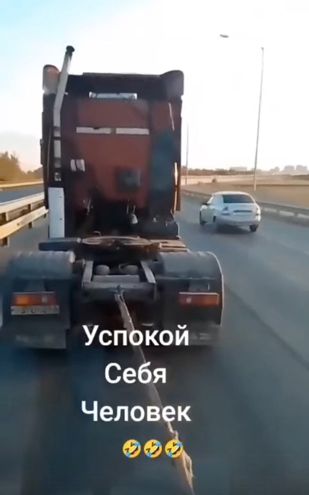 Куда же ты так гонишь дружище...