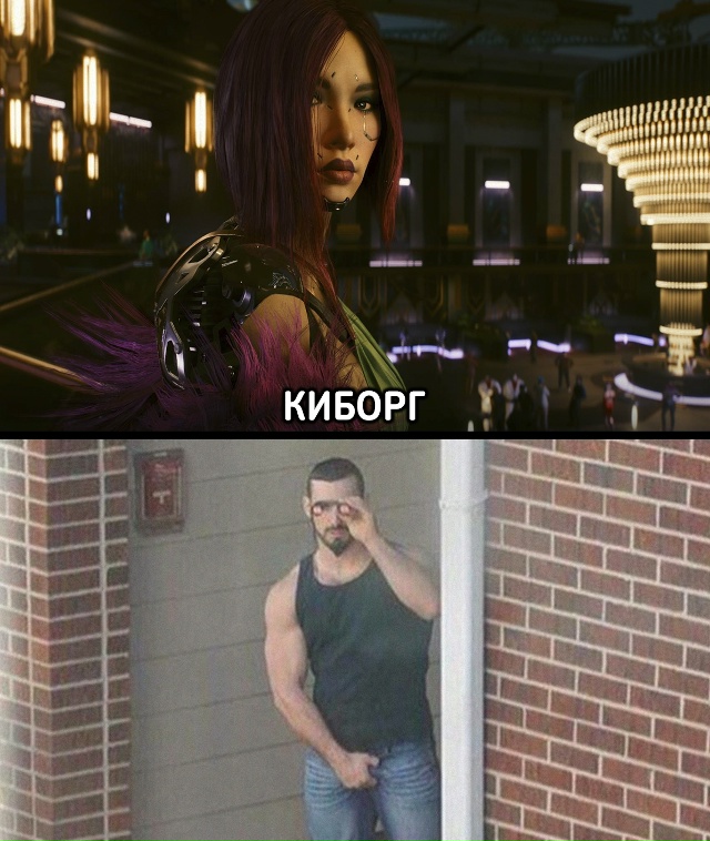 А говорят ещё, что все мужики расисты...