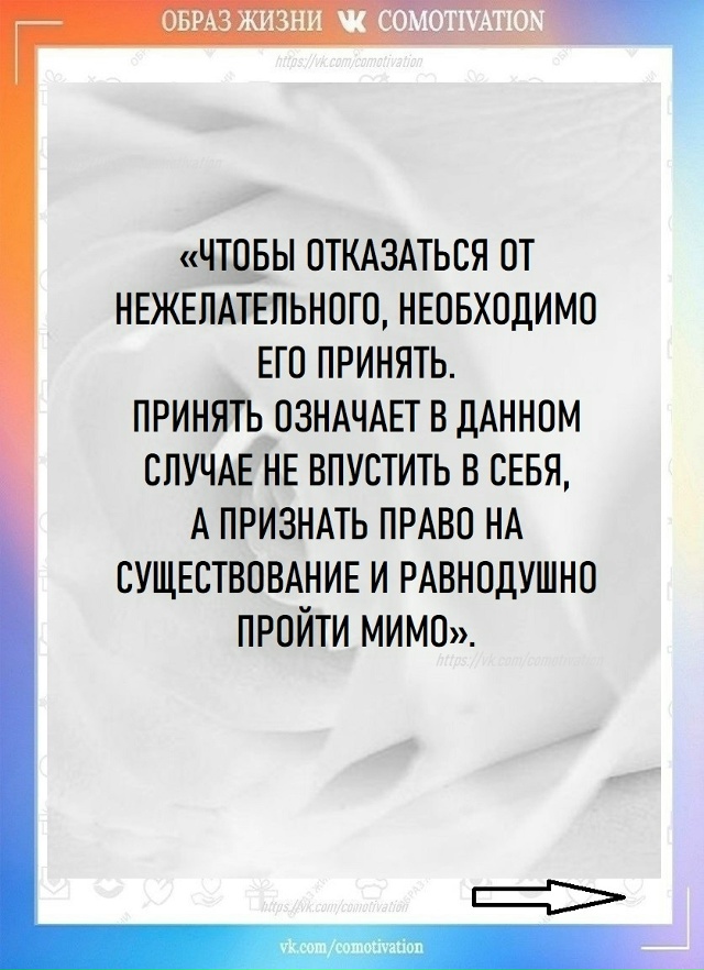 Вадим Зеланд: 