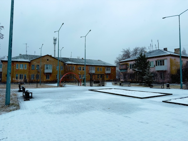 С добрым утром, Копейчане! ?