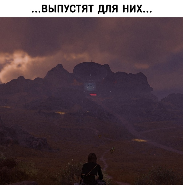 Порой приходится ждать не один год