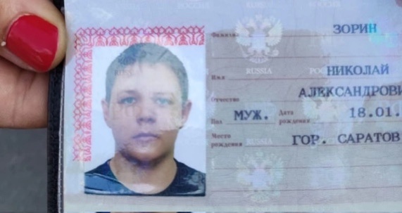 Найден паспорт в микрорайоне Северный около магазина ?...
