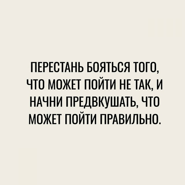 Всего 9 фраз и все до мурашек..