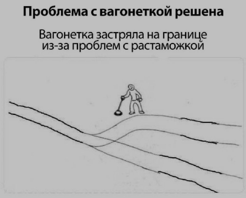 Ночная подборочка
Спать, режим