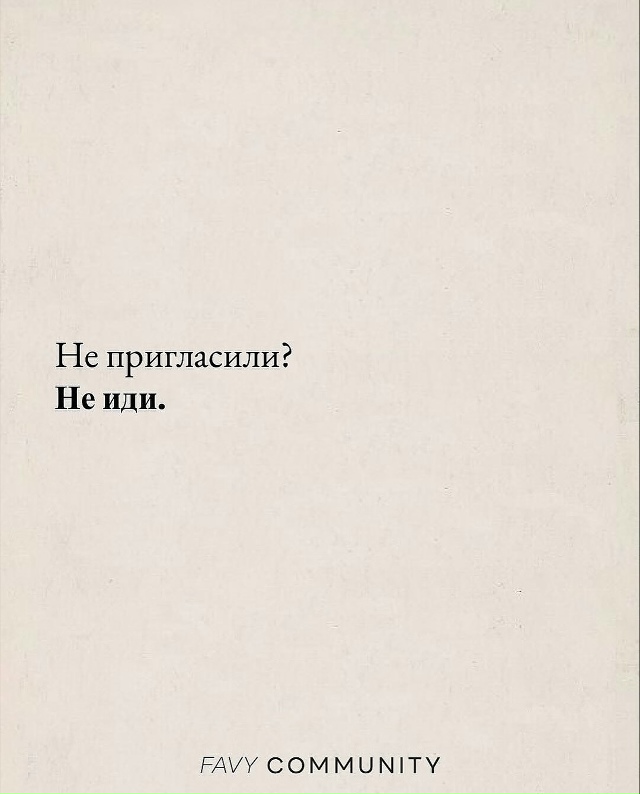 Коротко о главном