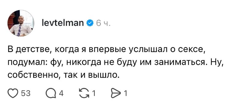 И кто после этого скажет, что мечты не сбываются? 😁