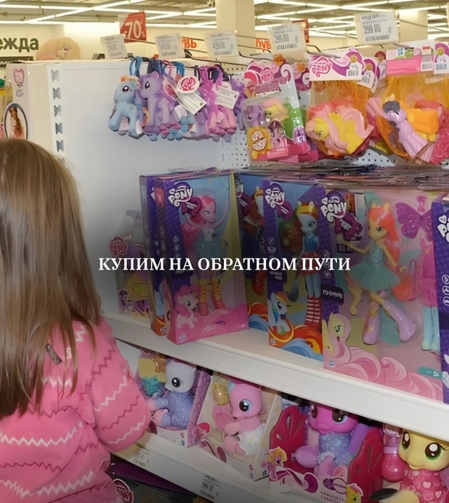 Вспомнили? Прослезились...