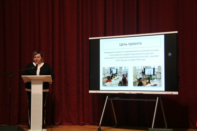 👏Мы рады сообщить, что проект 